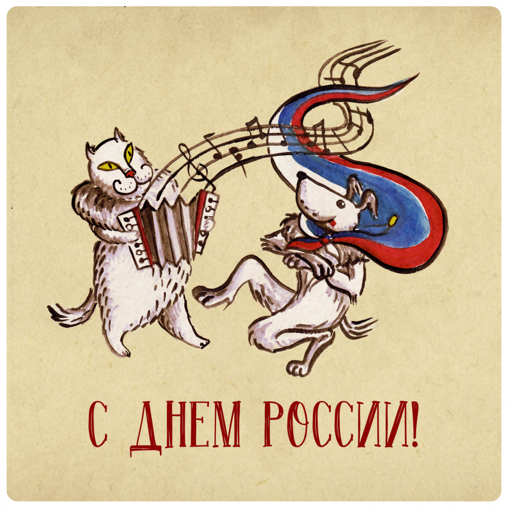 june_2019_VK.png