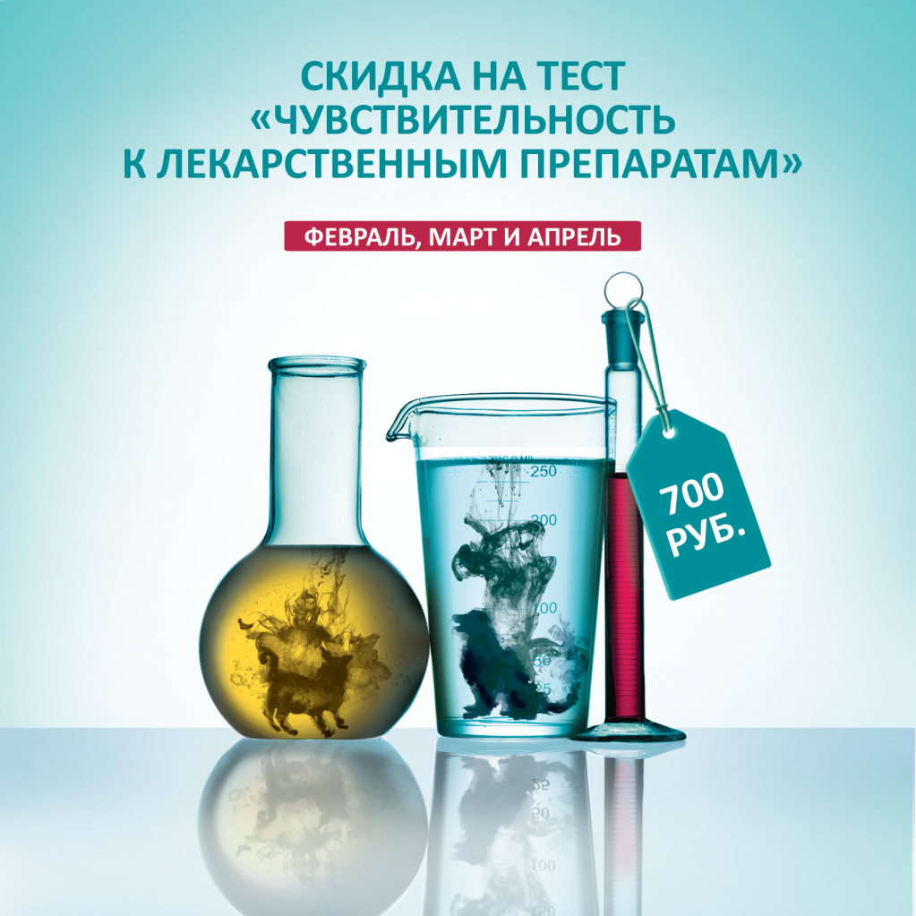 MDR на сайт 2-01.png MDR на сайт 2-01.png