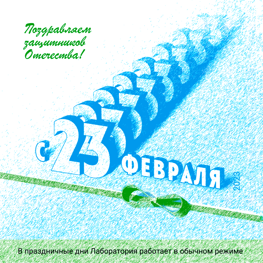 1800x1800_VK_1.png 1800x1800_VK_1.png