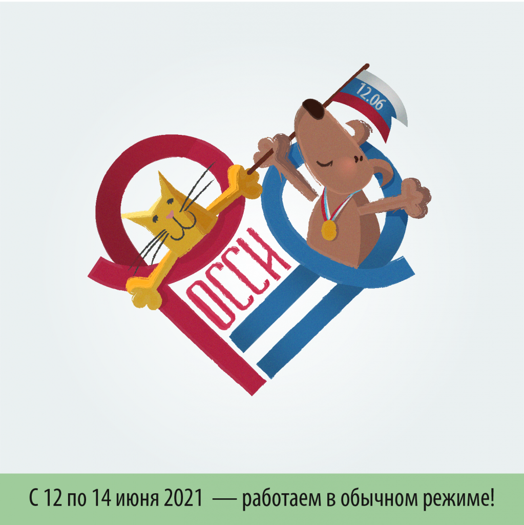 010621_vk.png 010621_vk.png