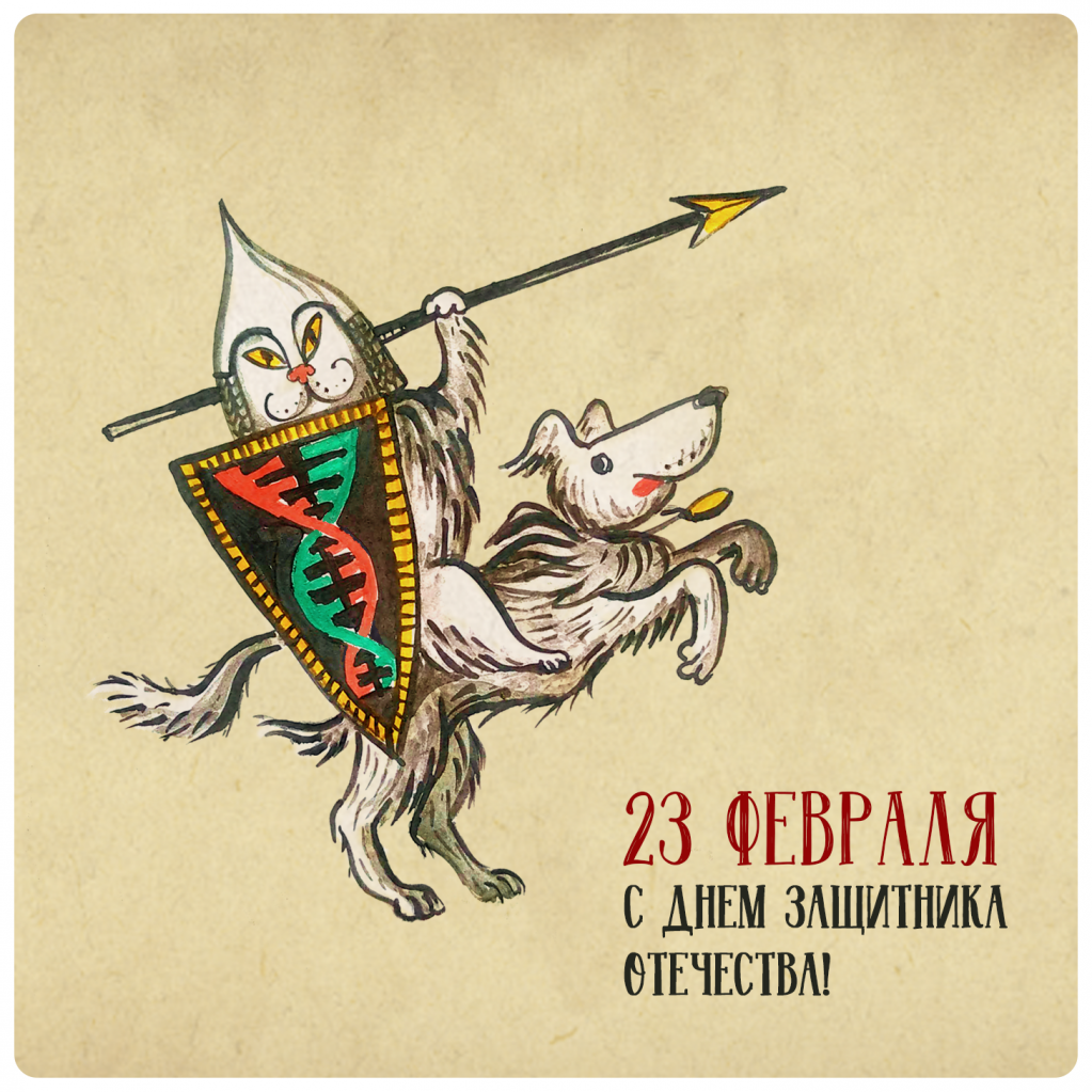 23_2020_VK.png 23_2020_VK.png