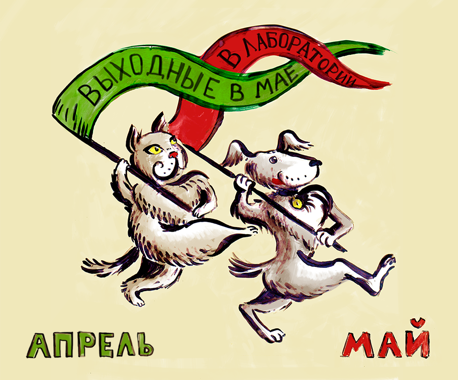 may (1).png may (1).png
