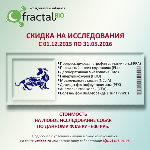 01.12-31.05.jpg 01.12-31.05.jpg