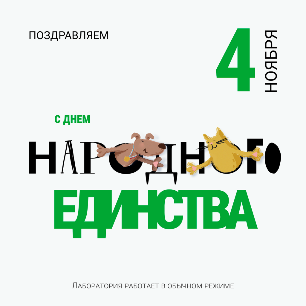 1455x1455_4112022.png 1455x1455_4112022.png